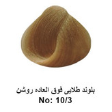 رنگ مو تونی سری طلایی